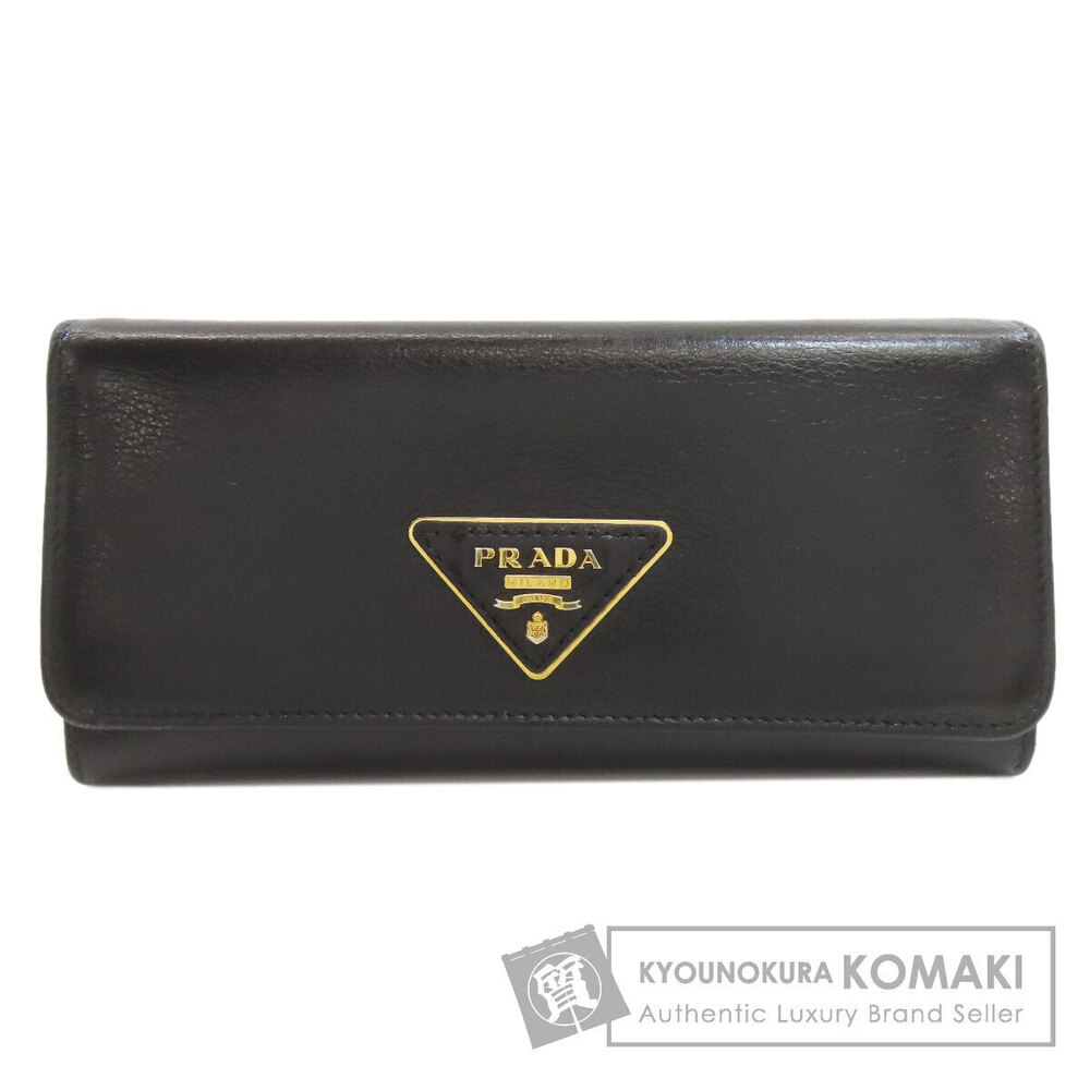 Prada Triangle Long Wallet coin Calfskin